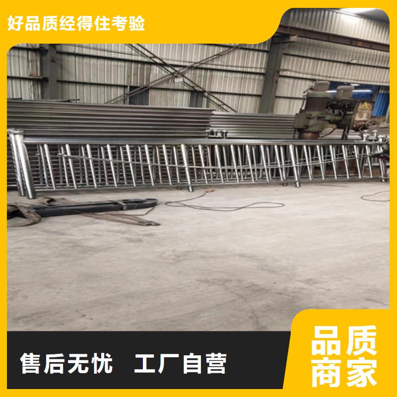 【不锈钢桥梁护栏镀锌静电喷塑护栏管价格品质有保障】