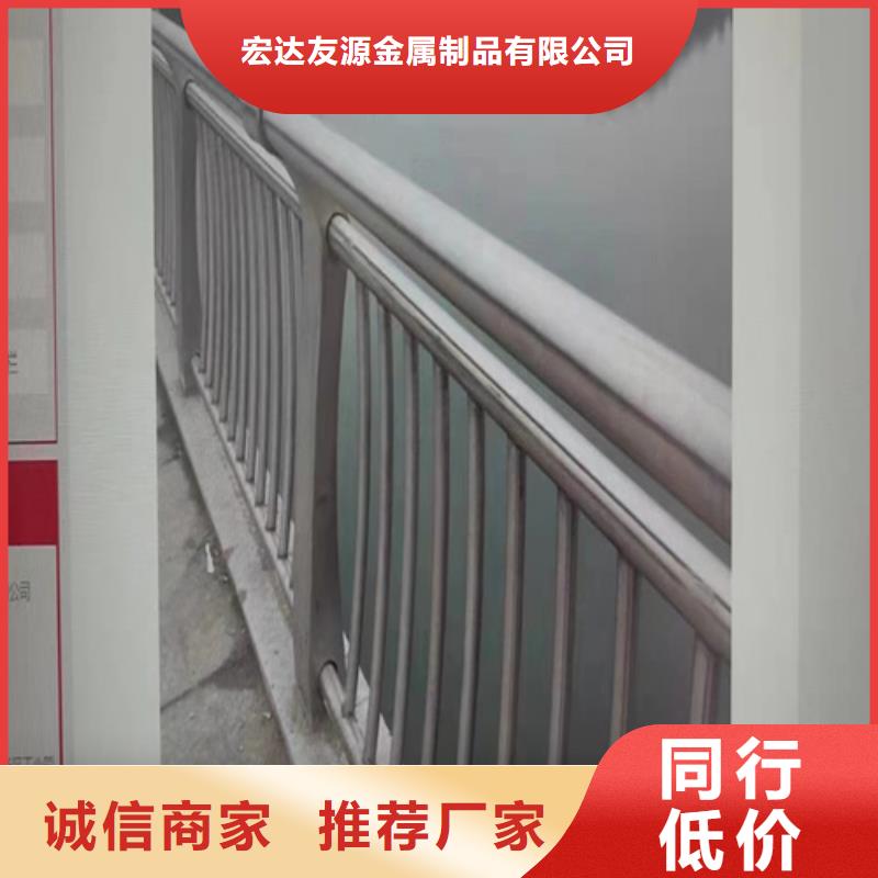 不锈钢桥梁护栏报价单-一家专业的厂家