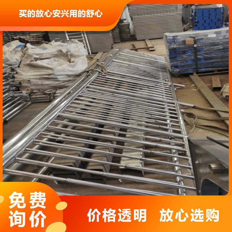 不锈钢桥梁护栏样式众多