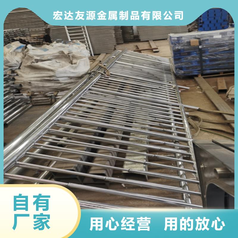 不锈钢桥梁护栏尺寸按装视频源头厂家