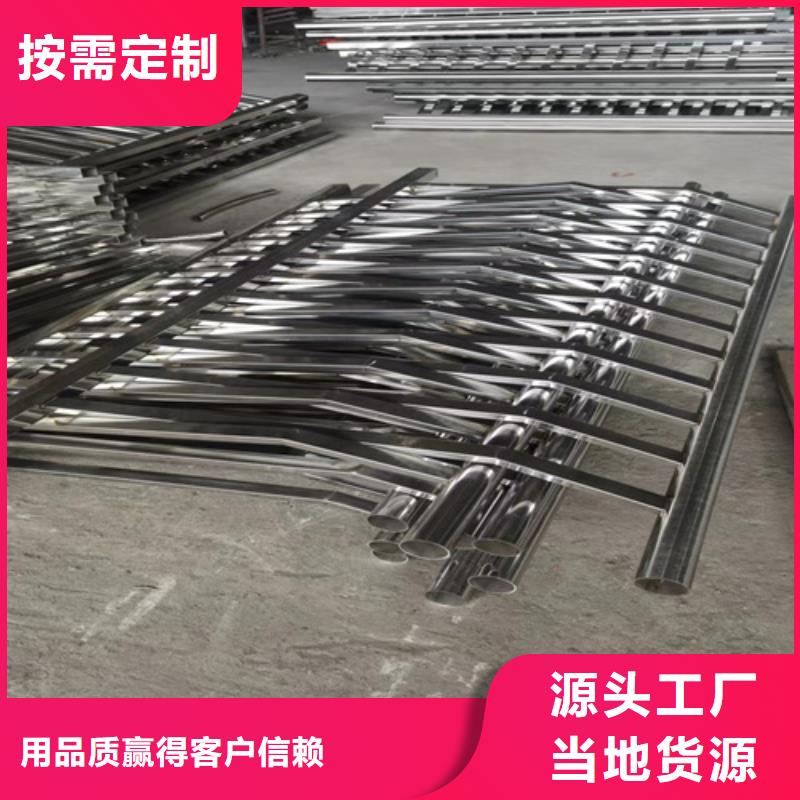 不锈钢桥梁护栏生产厂家有样品