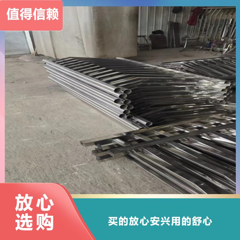 不锈钢桥梁护栏哪家好厂家-值得信赖
