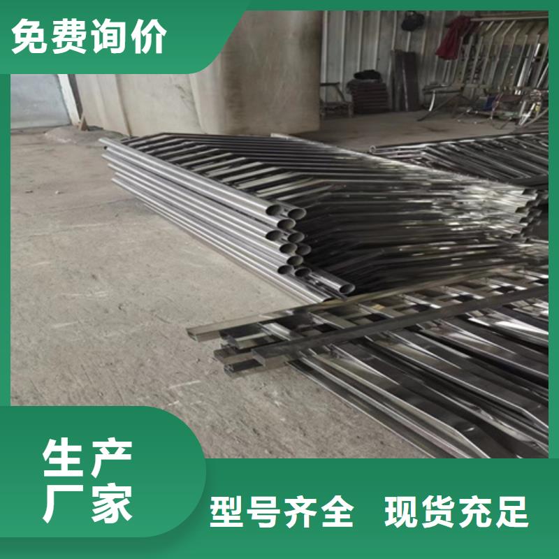 不锈钢桥梁护栏图片批发零售-定做_宏达友源金属制品有限公司