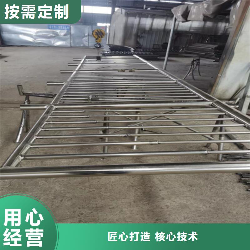 不锈钢桥梁护栏批发-不锈钢桥梁护栏批发按需定制