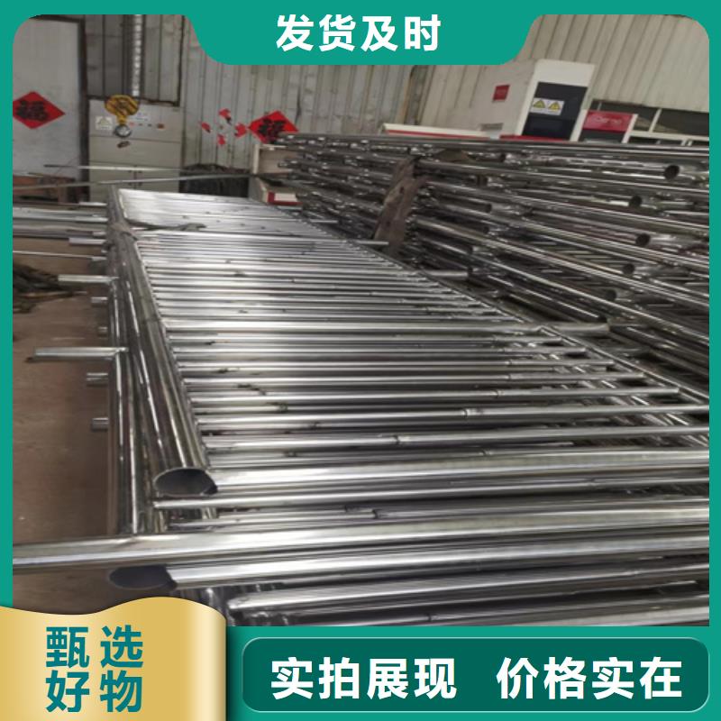 不锈钢桥梁护栏样式众多