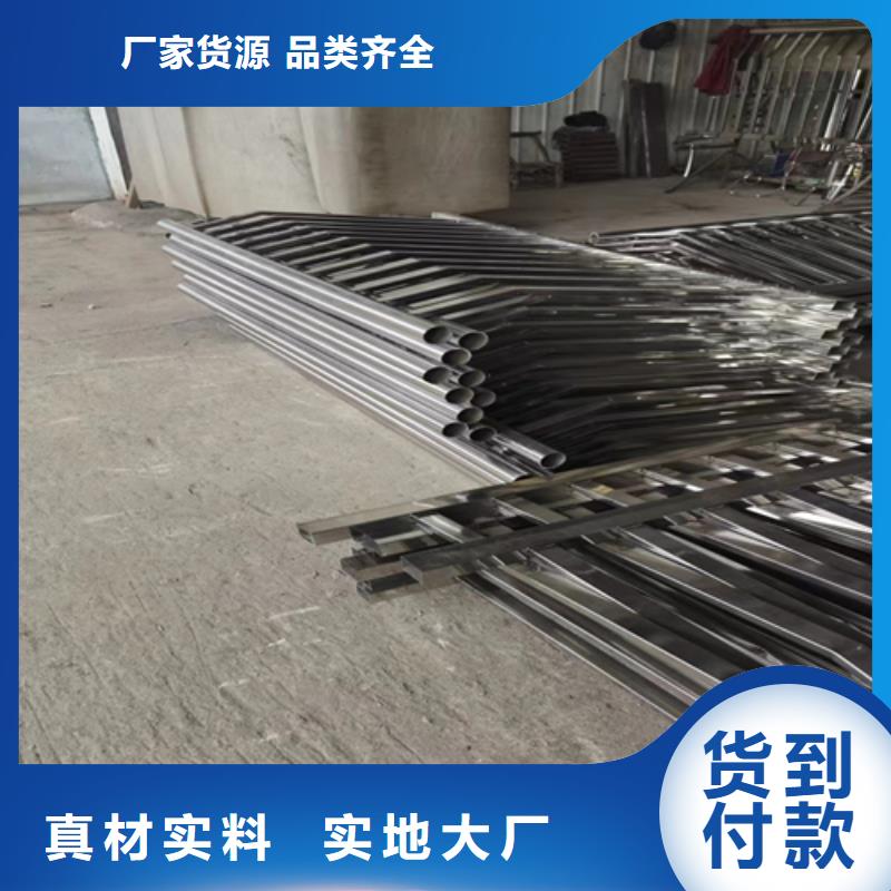 不锈钢桥梁护栏q235防撞护栏厂家匠心品质
