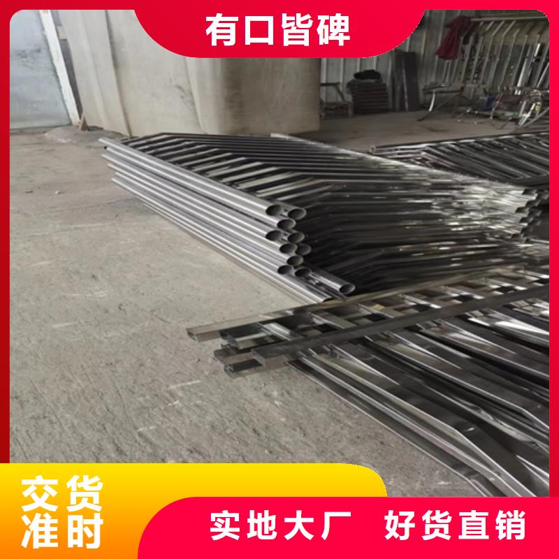 四川不锈钢桥梁护栏-常规货源当天发出