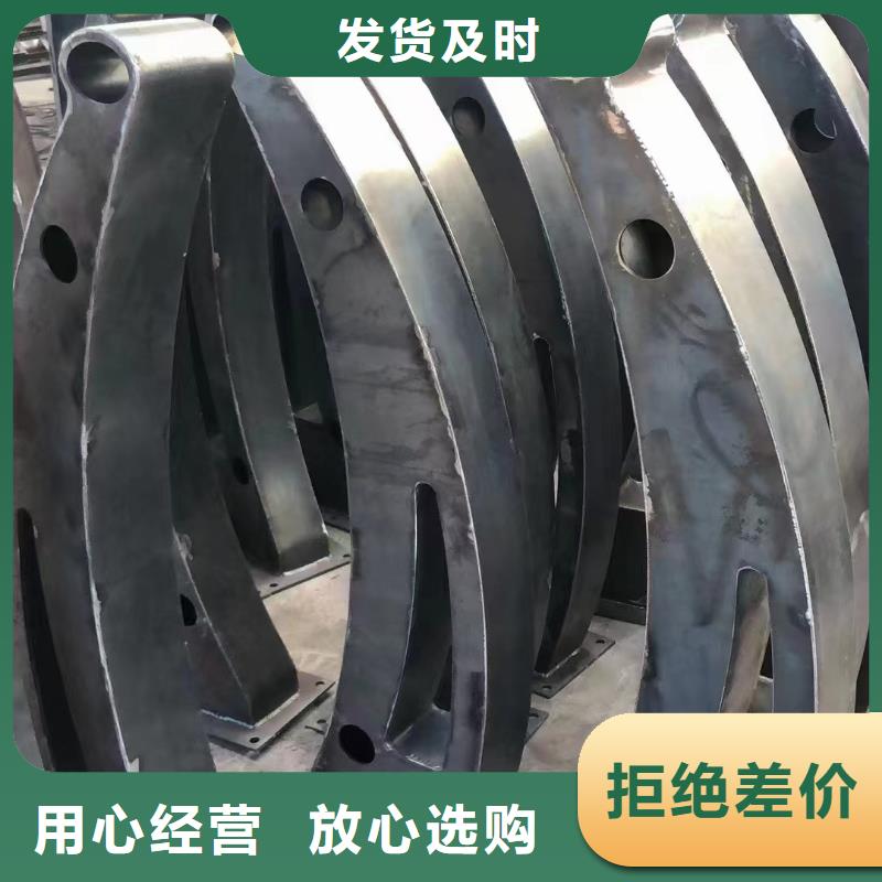不锈钢桥梁护栏多少钱一米定制