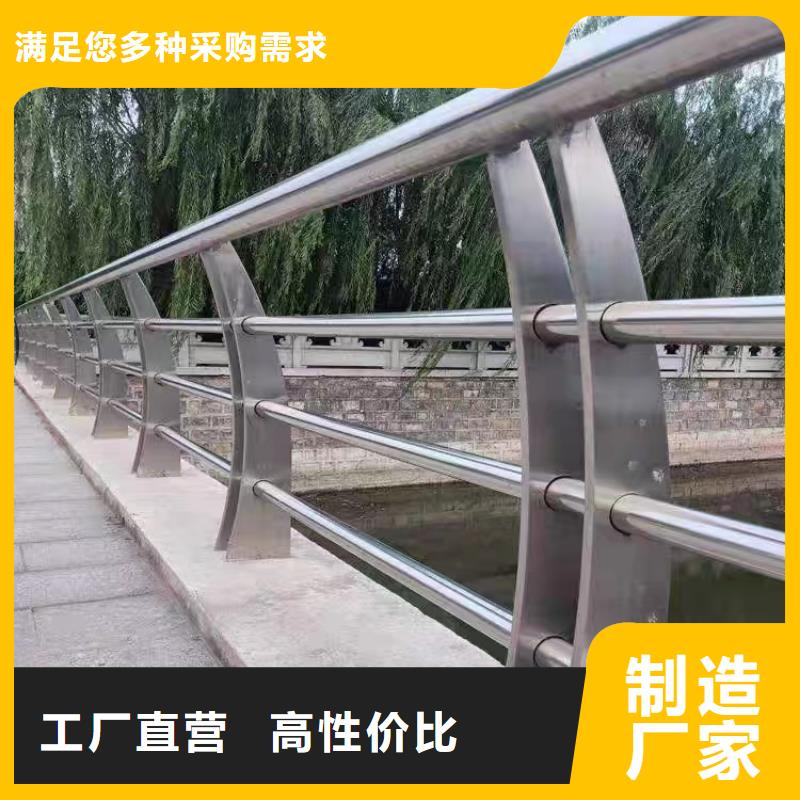不锈钢桥梁护栏厂家销售参数图文介绍
