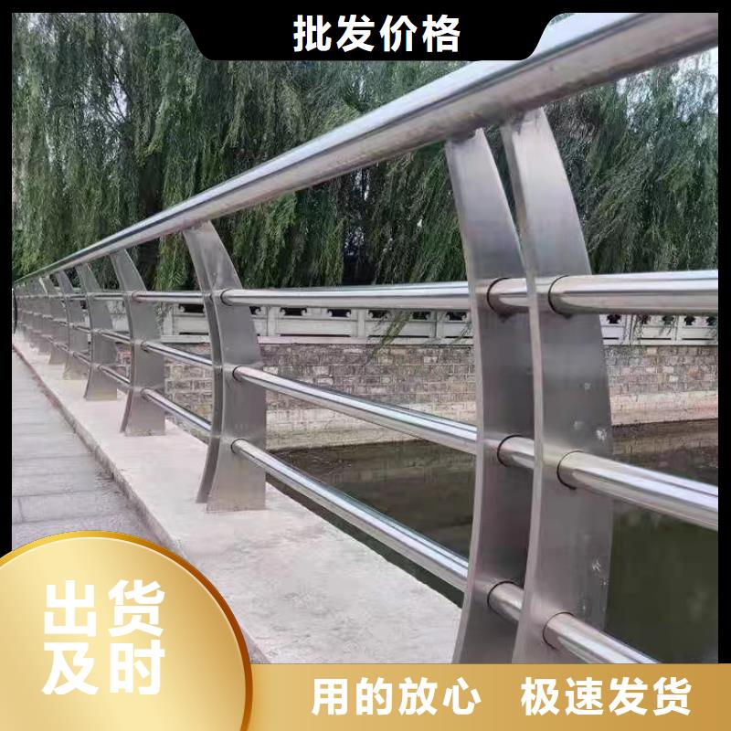 不锈钢桥梁护栏栏杆厂家热线