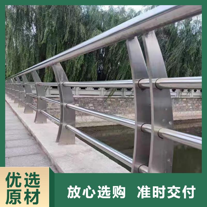 性价比高的不锈钢桥梁护栏批发商
