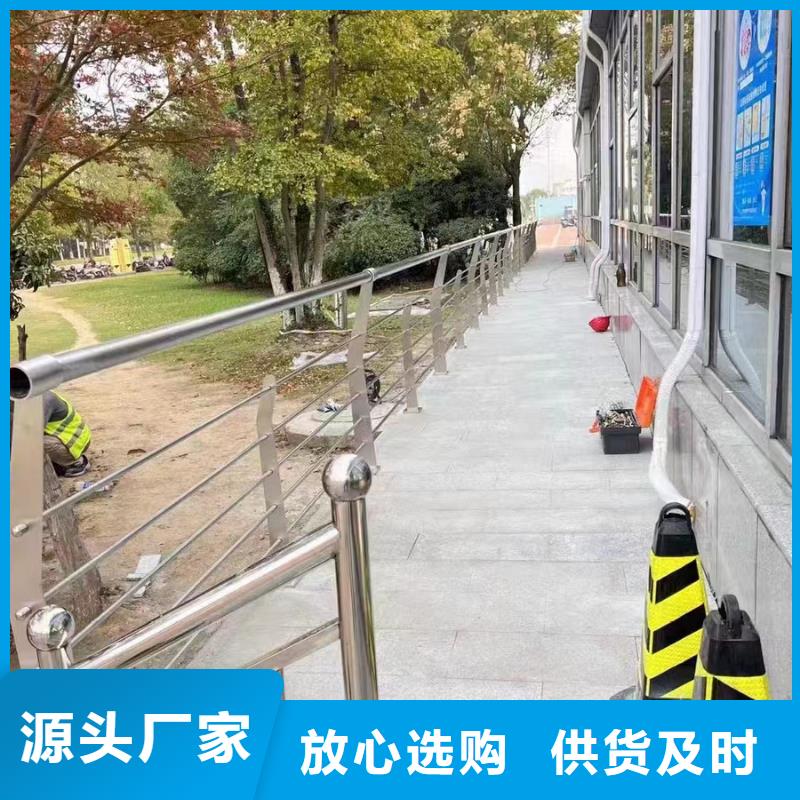 发货速度快的不锈钢桥梁护栏哪家好公司
