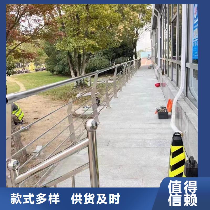 现货供应不锈钢桥梁护栏厂_优质厂家