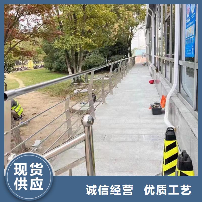 不锈钢桥梁护栏图片大全买的放心找宏达友源金属制品有限公司