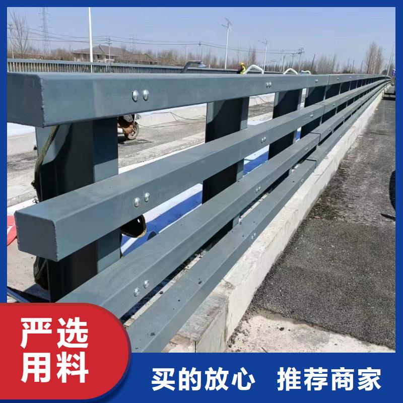 不锈钢桥梁护栏栏杆-不锈钢桥梁护栏栏杆可定制