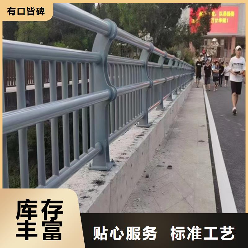 不锈钢桥梁护栏定制厂家厂家供应商