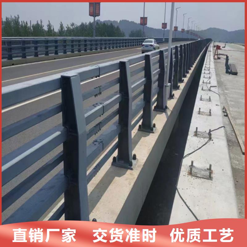 不锈钢桥梁护栏图片大全生产厂家_大量现货
