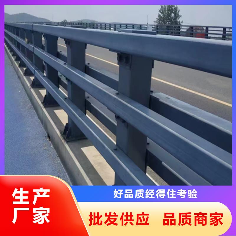 ：不锈钢桥梁护栏施工方案厂家