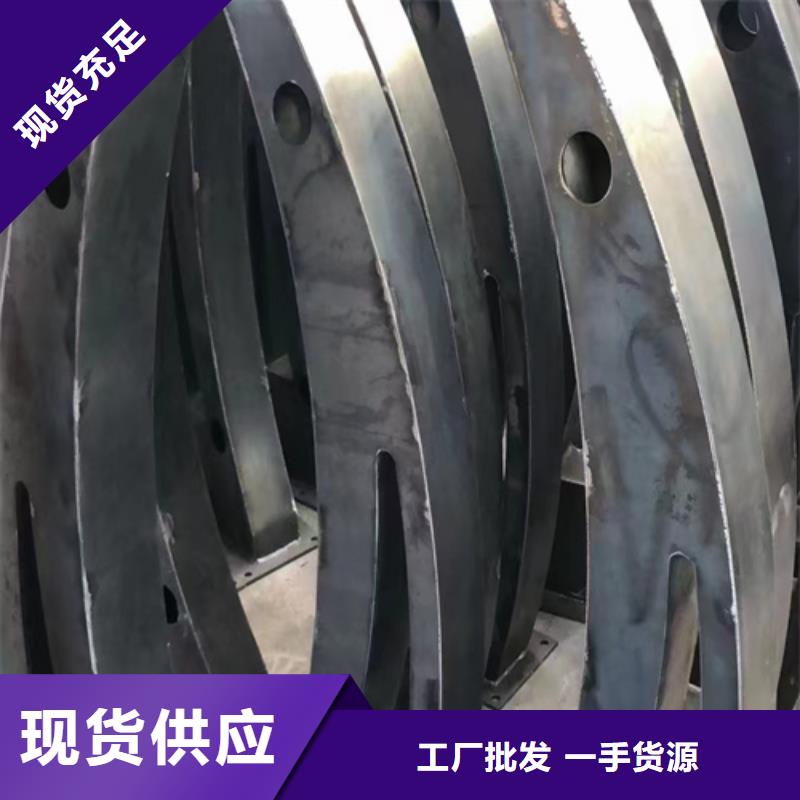 不锈钢桥梁护栏_碳钢防撞护栏厂家从源头保证品质