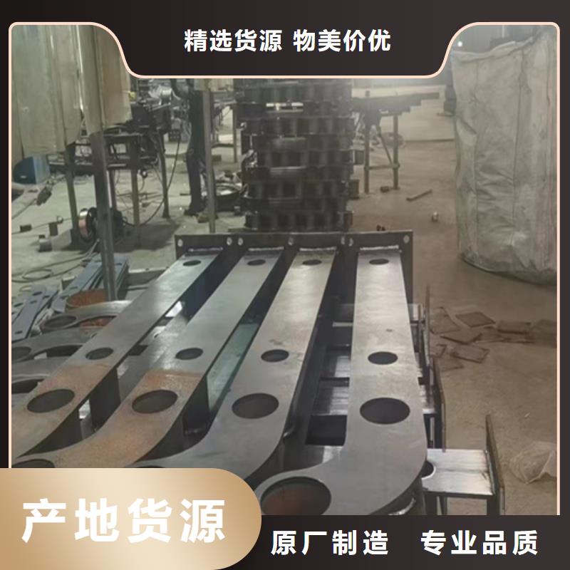 【不锈钢桥梁护栏防撞护栏立柱厂家销售的是诚信】