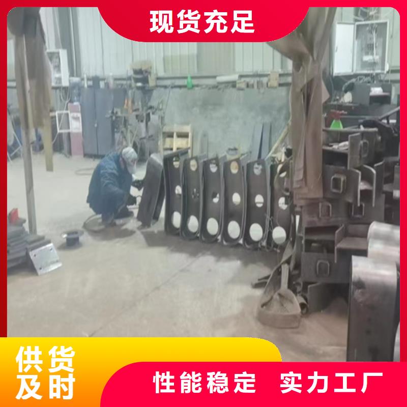 现货供应不锈钢桥梁护栏厂_优质厂家