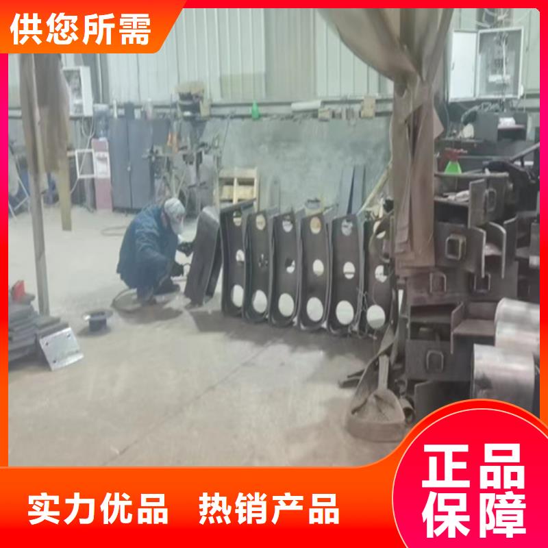 不锈钢桥梁护栏栏杆厂家按需定制