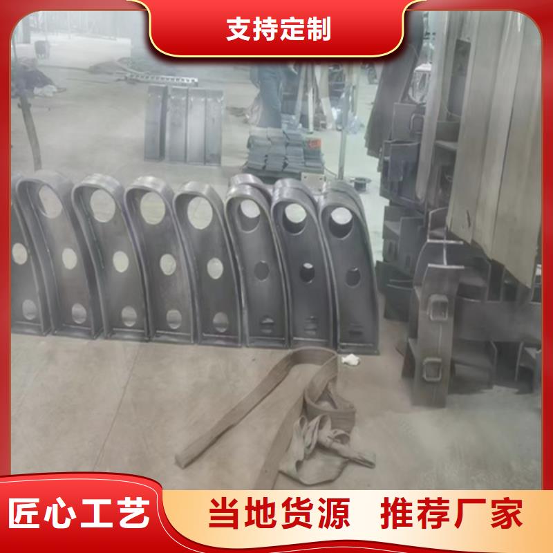 免费寄样#不锈钢桥梁护栏图片#厂家