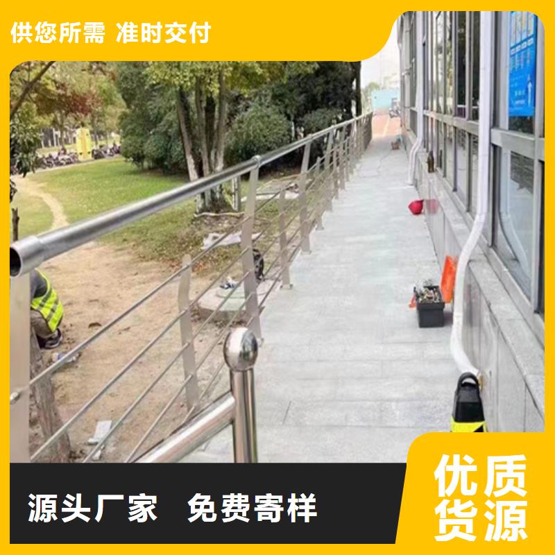 不锈钢桥梁护栏公司-大家一致的选择！