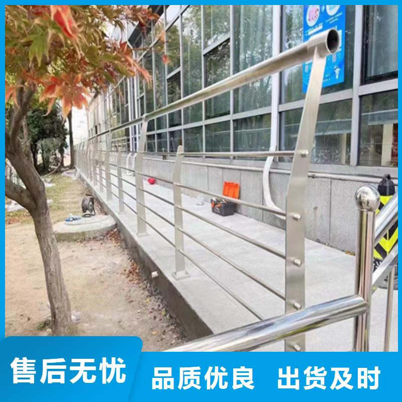 不锈钢桥梁护栏图片大全好的选择