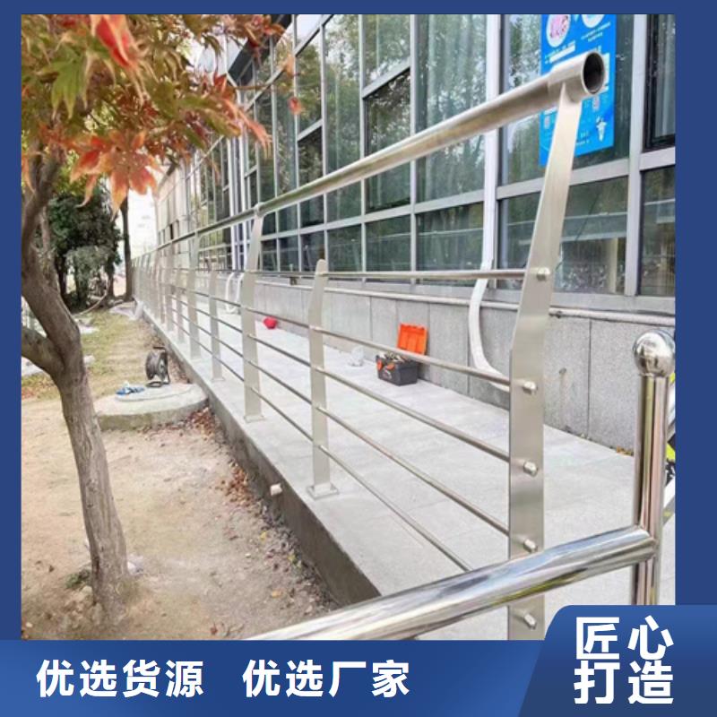 不锈钢桥梁护栏厂放心选