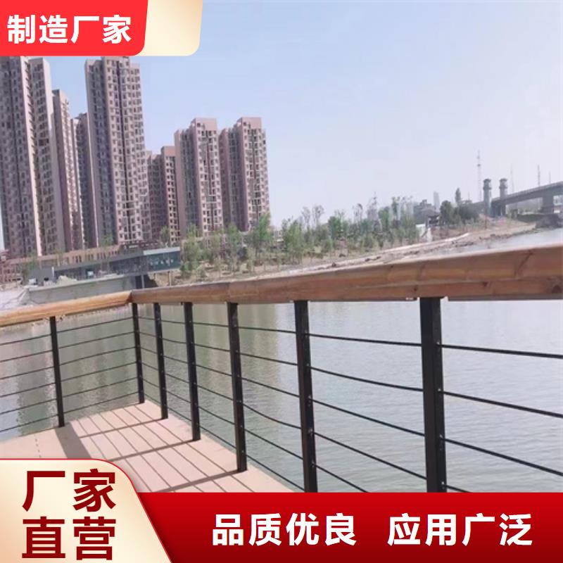 不锈钢钢丝绳护栏不锈钢桥梁护栏厂家价格实惠工厂直供