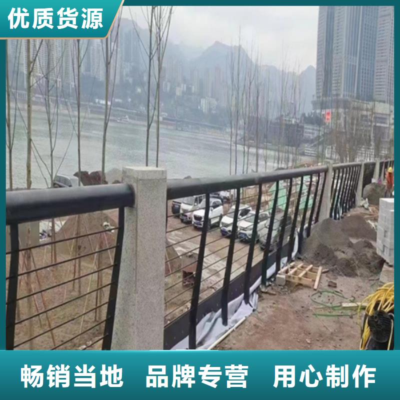 河道景观护栏经销商