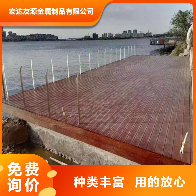 河道景观护栏经销商