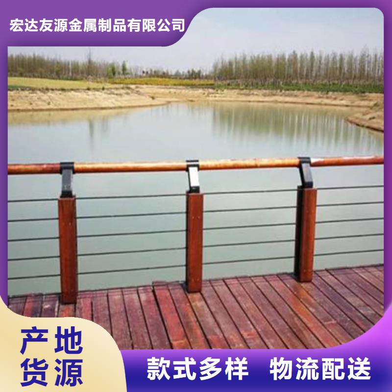 不锈钢钢丝绳护栏碳素复合管厂家品质优选