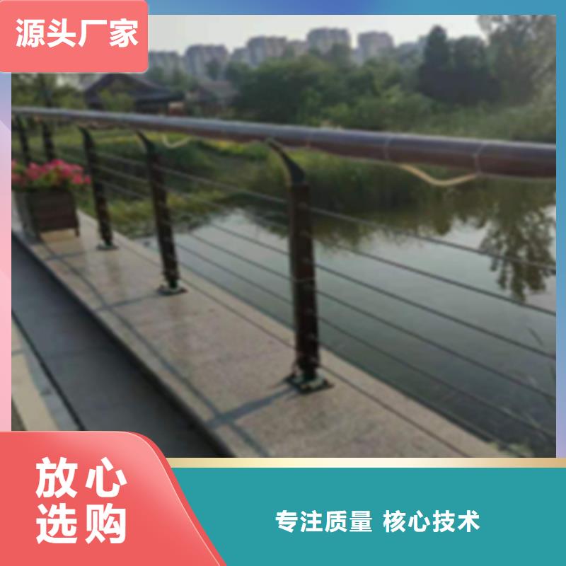 买不锈钢钢丝绳护栏配件到宏达友源金属制品有限公司