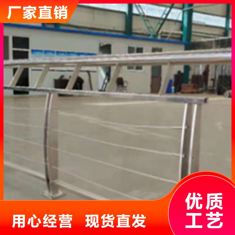 钢丝绳缆索护栏安装指导