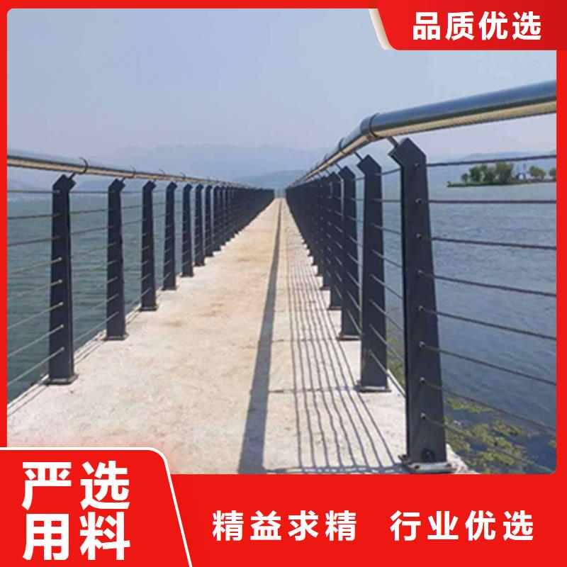 钢丝绳窗户护栏-钢丝绳窗户护栏优质