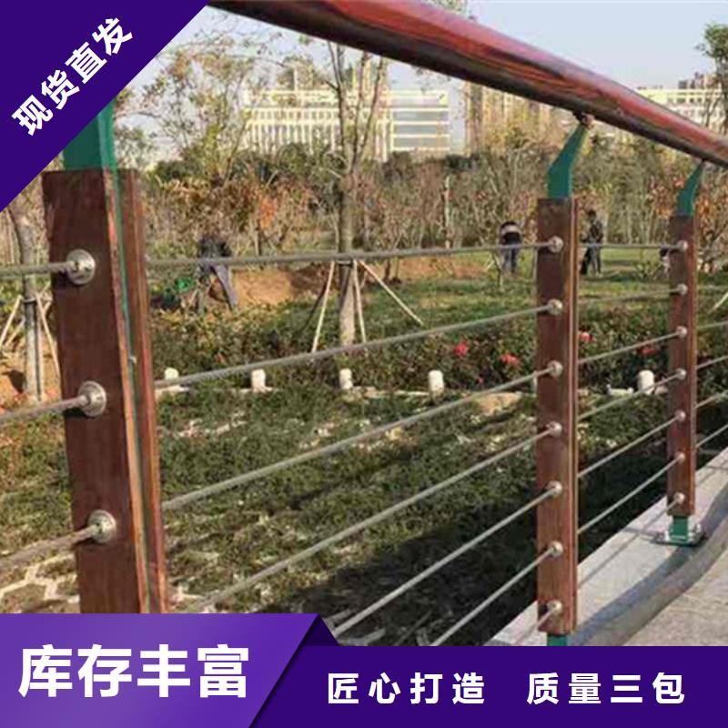 不锈钢钢丝绳护栏配件-专注不锈钢钢丝绳护栏配件十多年