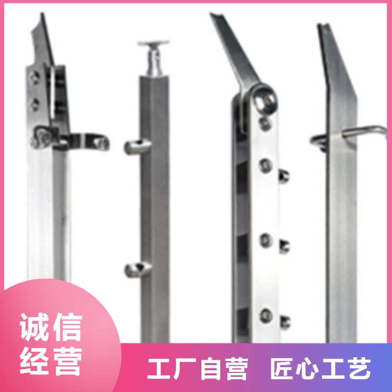 不锈钢钢丝绳护栏-镀锌静电喷塑护栏管价格量大更优惠