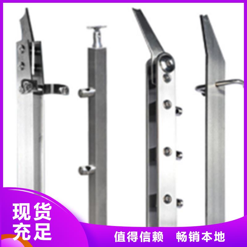 钢丝绳缆索护栏-钢丝绳缆索护栏品牌厂家