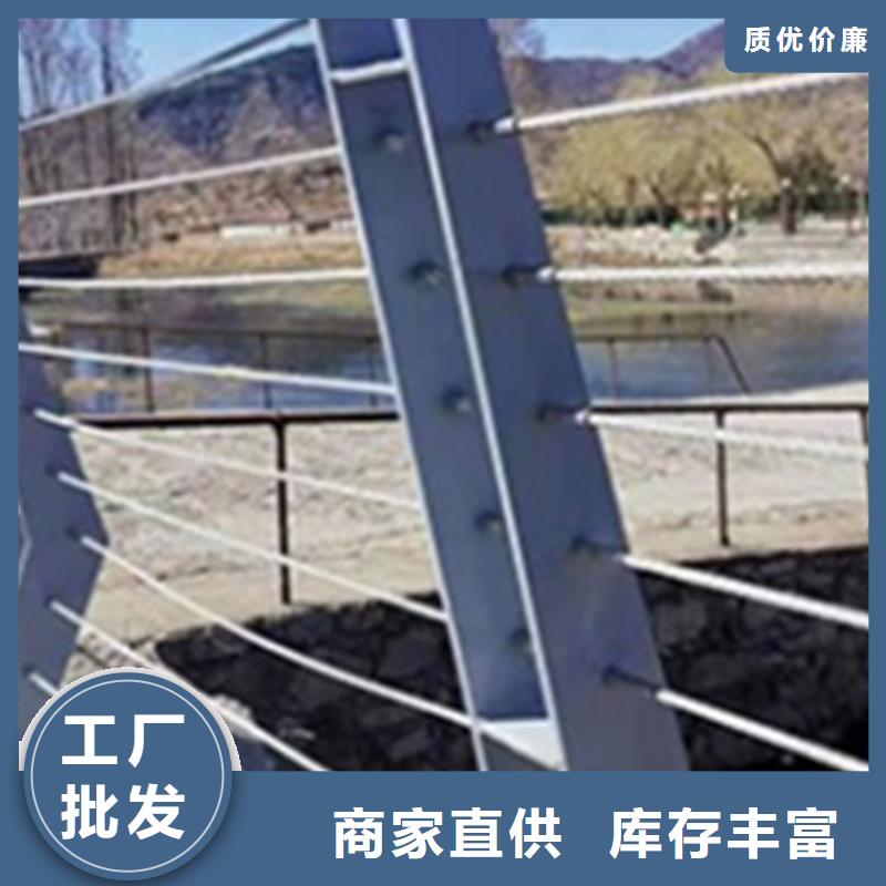 钢丝绳缆索护栏可按需定做