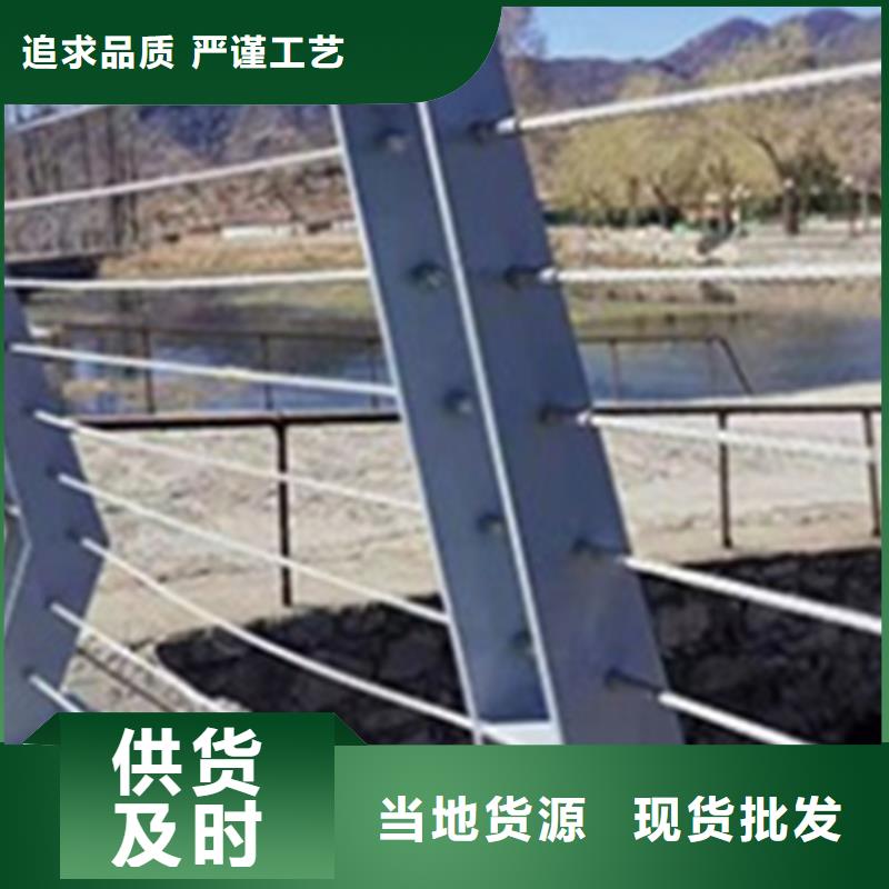 不锈钢钢丝绳护栏绿色-批发价格-优质货源