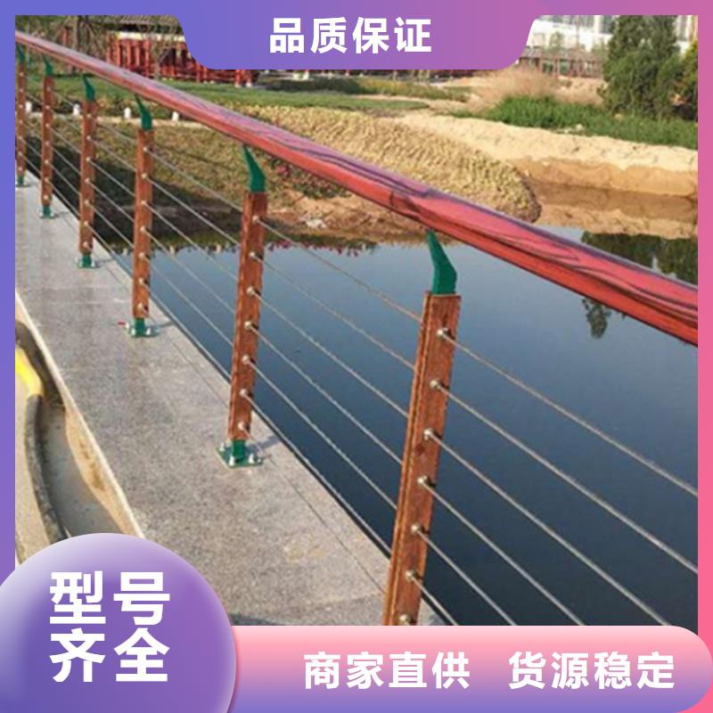 优选：钢丝绳缆索护栏供应商