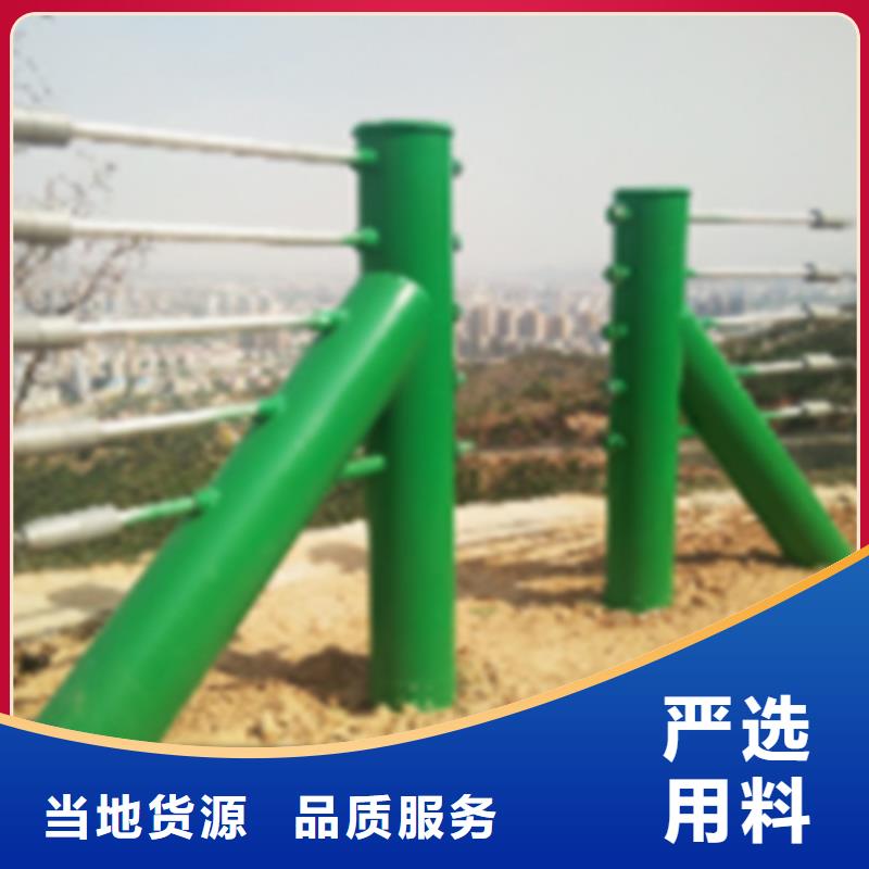 不锈钢钢丝绳护栏图片厂家数十年行业经验