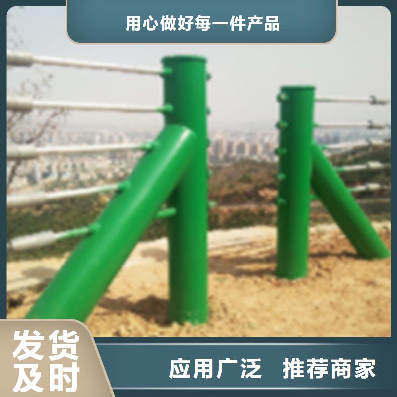 钢丝绳护栏图片欣赏价格走势