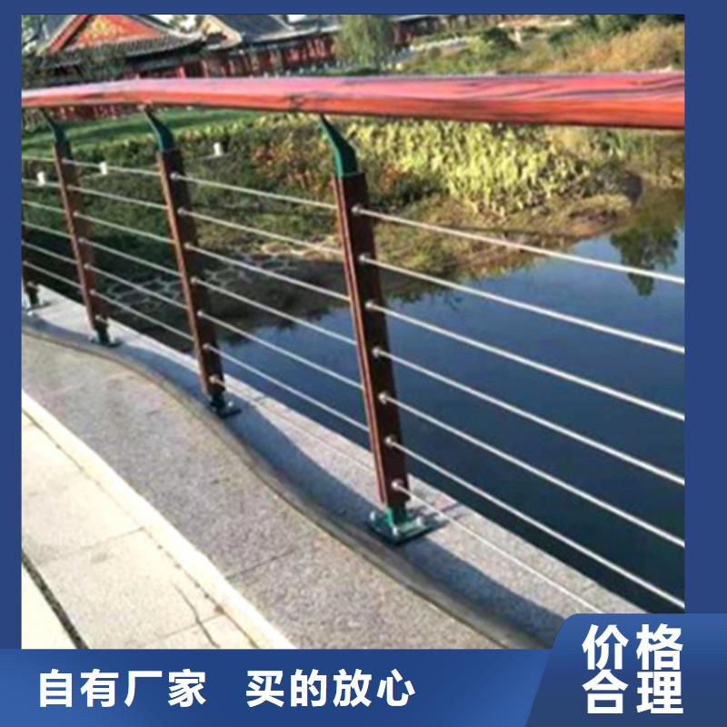 批发不锈钢钢丝绳护栏图片的经销商