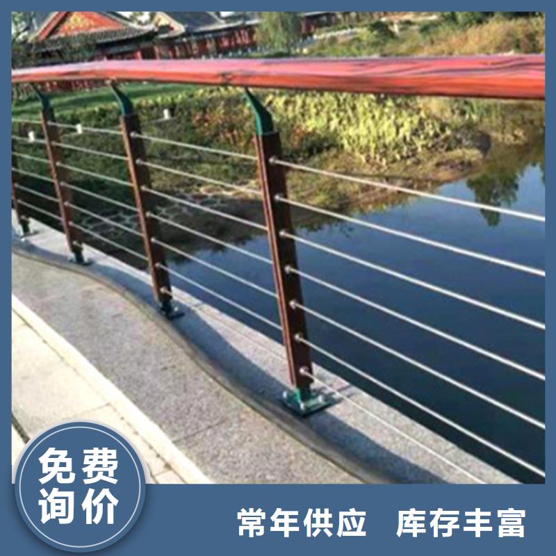 钢丝绳窗户护栏-钢丝绳窗户护栏优质