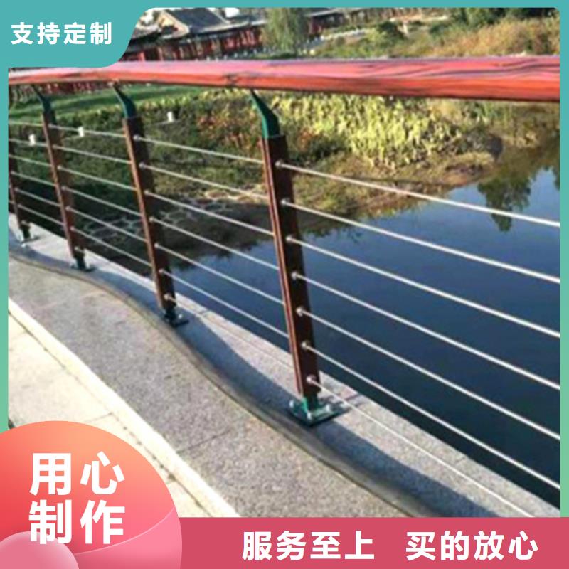 不锈钢钢丝绳护栏图片-好产品放心可靠