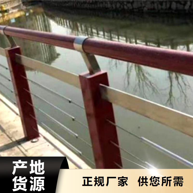 钢丝绳护栏安装视频厂商