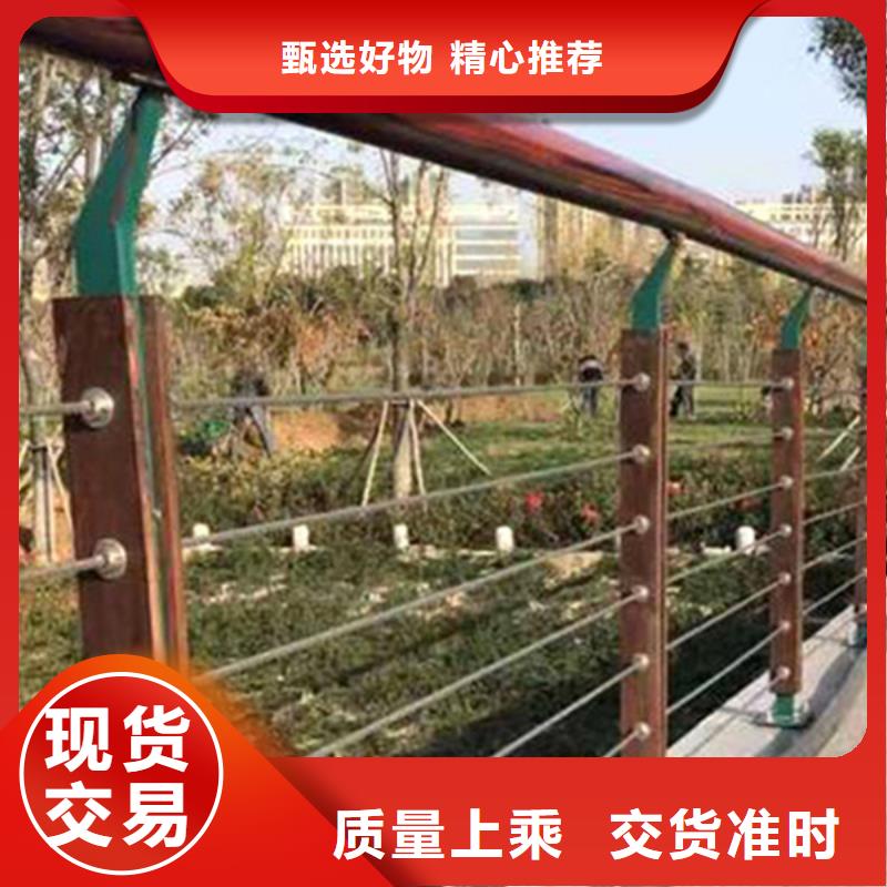 不锈钢钢丝绳护栏绿色下单即生产